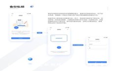 imToken钱包私钥修改方法及注意事项