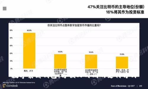 数字袋鼠钱包：方便又时尚的支付方式