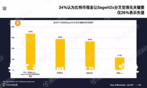 如何兑换imtoken钱包空投