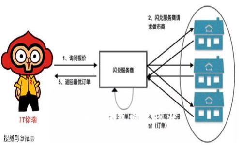 区块链钱包发展现状