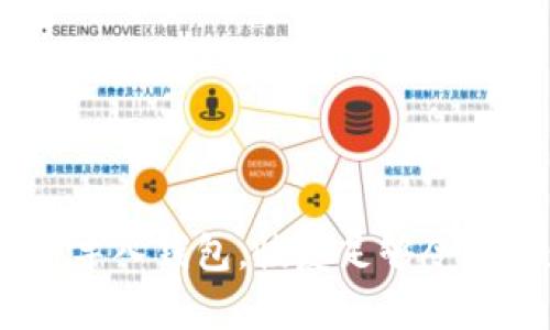 imtoken如何重新导入钱包，恢复足够令人信赖的钱包存储？