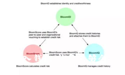 imtoken如何重新导入钱包，恢复足够令人信赖的钱包存储？