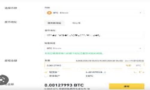 IMToken钱包转账转钱丢了怎么办? 顺丰快递找回丢失的数字货币