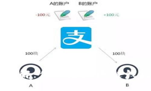 区块链钱包详解：什么是区块链钱包，如何使用？