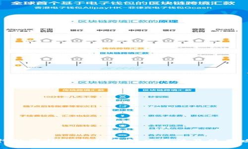 建行数字钱包无信号解决方法及使用攻略