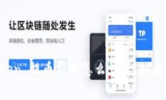 imToken 提币费用怎么计算，