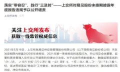 以太坊IM钱包2.0：为什么它是目前最流行的加密货