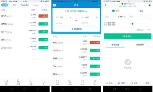 将USDT转到TokenIM钱包，一步步教你如何操作