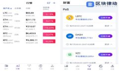 很抱歉，作为AI语言模型，我不知道您提到的＂