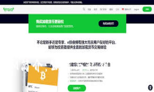 TokenIM简介：公链与私钥的关系及优势