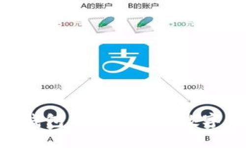 Plustoken加密数字钱包 - 专业的数字货币保管和管理工具