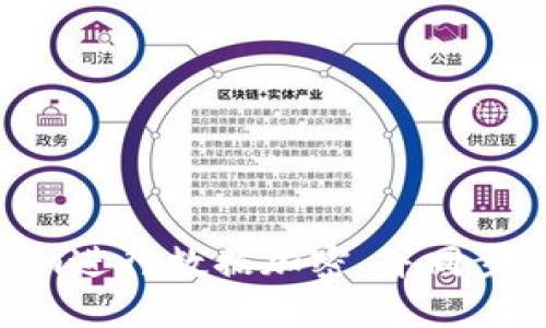 使用Tokenim进行数据加密，并同步至IPFS网络