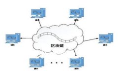 imToken收费标准: 了解数字钱包imToken的各项收费规