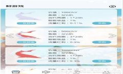 深圳数字钱包检测——如何确保您的数字钱包安