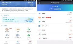 数字钱包：为什么你还没有尝试使用碰一碰功能