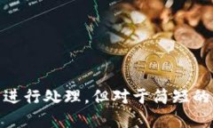 不一定需要。Tokenization是自然语言处理中的一个