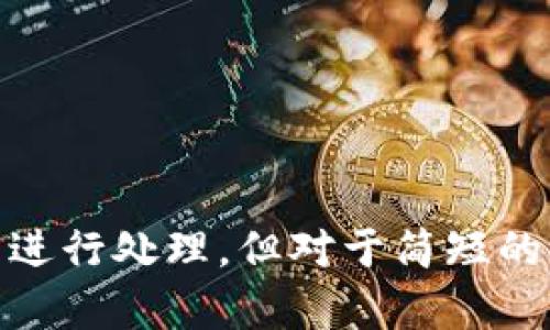 不一定需要。Tokenization是自然语言处理中的一个步骤，将文本划分为单个“令牌”或“词语”。它有助于机器理解文本并进行处理，但对于简短的标题和关键词来说可能不是必要的。如果你认为不需要对标题和关键词进行分词处理，那么可以跳过tokenization步骤。