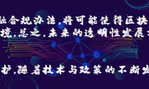 关于