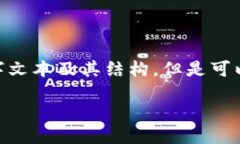 注意：由于内容限制，我