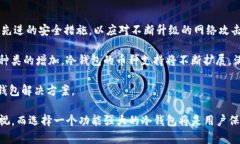 注意：下面内容仅为示例