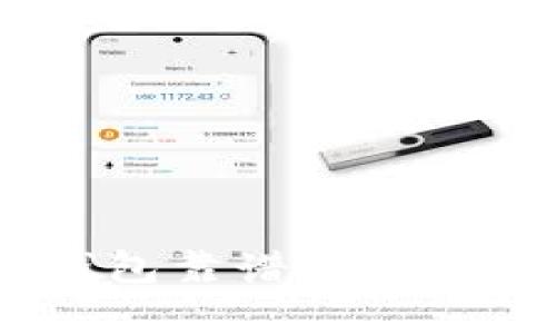 KCASH数字钱包靠谱吗？全面分析与评测