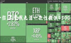 在这里，我将为您提供一