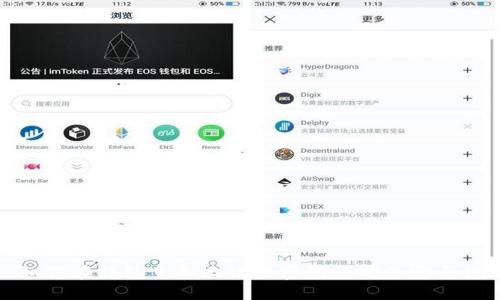 如何在钱包页面上设置密码以确保安全性