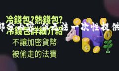 初步信息：由于篇幅限制