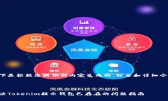 以下是根据您提供的内容