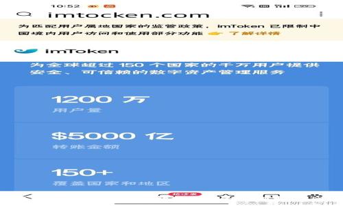  深入探讨TokenIM转账1开头的机制与应用