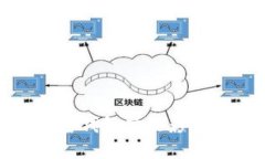 推特暂停加密钱包功能影