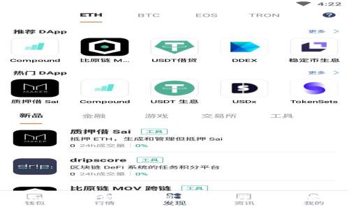 Tokenim 2.0收款指南：实现高效与安全的数字交易
