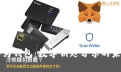 华为钱包：数字钥匙分享