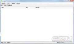 如何在Tokenim 2.0中导入加密