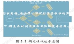 jiaoti如何处理Tokenim手机损坏问题/jiaoti  Tokenim, 手