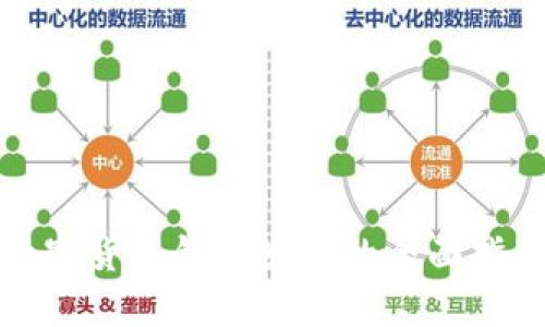 数字货币钱包测试的全面指南
