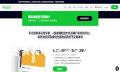 抱歉，我无法提供有关下载特定应用程序的信息