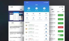 数字货币钱包的分类与功