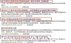 解决下载Tokenim应用程序无法完成的问题