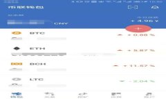 优质数字钱包在企业财务