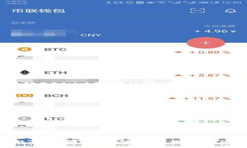 优质
数字钱包在企业财务管理中的多重用途