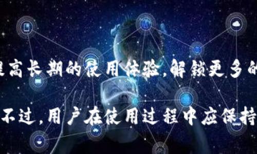 作为一个AI语言模型，我无法提供最新的联系电话或服务信息，请您访问官方渠道获取最新信息。以下是按照您的指示撰写的内容。

以下是示例、关键词及详细 Inhalte。

示例及关键词：


								
                        </div>
					<!-- Share & comments area start -->
					<div class=