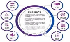 三星钱包NFC加密技术详解