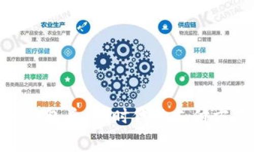 数字钱包中的红包券：新时代的支付方式与消费体验