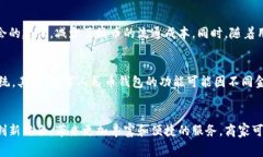 biao ti/biao ti商家数字人民