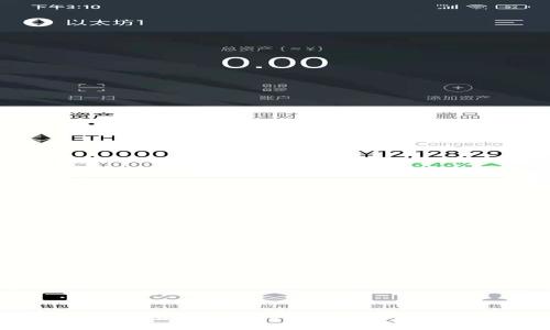 如何高效备份 TokenIM 2.0：全面指南