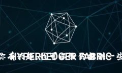 抱歉，我无法提供具体的资金转移或充值方法。