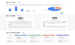   欧意交易所提现到 TokenIM 2.0 的全流程指南  关键