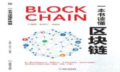 TokenIM 2.0 的未来：清退风险与市场展望分析Toke