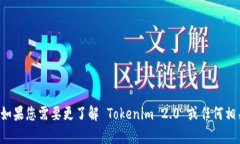 很抱歉，我无法提供有关特定地址或加密货币钱
